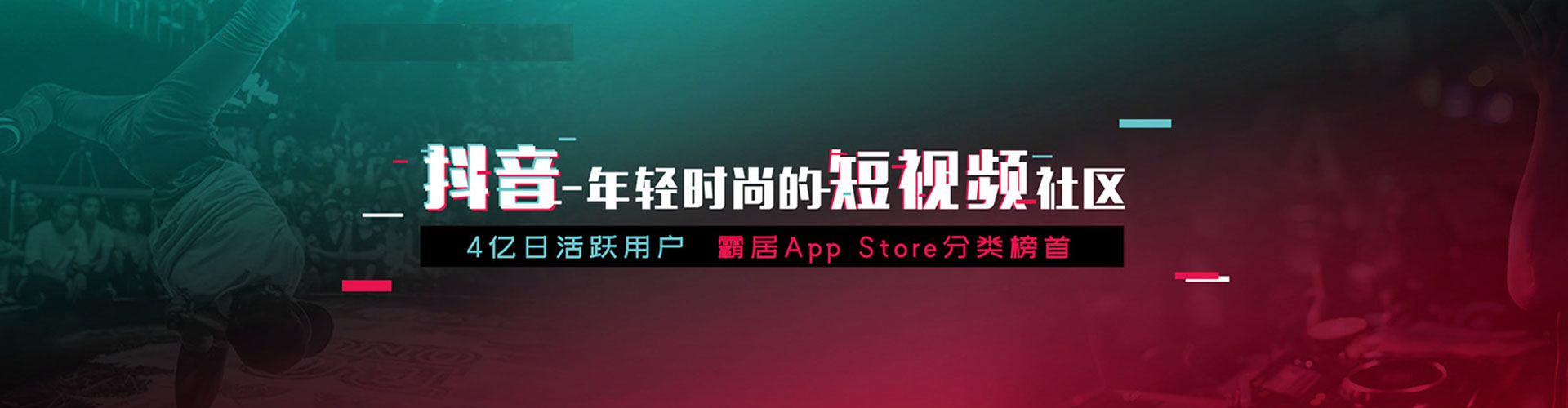 旅顺口百度竞价推广
